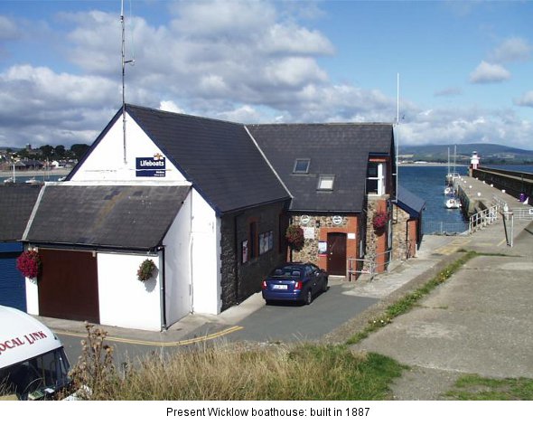 Present boathouse