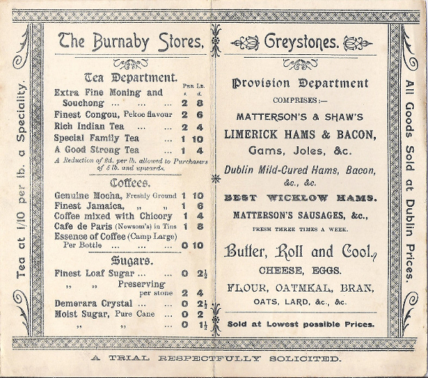 McFarland's advertisement 2
